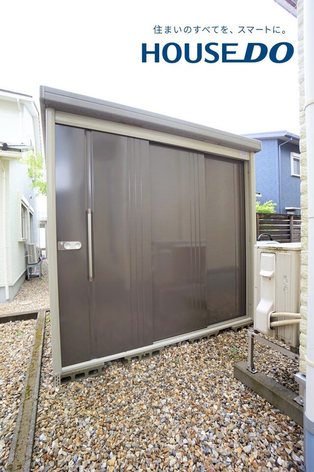 越前市文京２丁目の中古戸建 内観