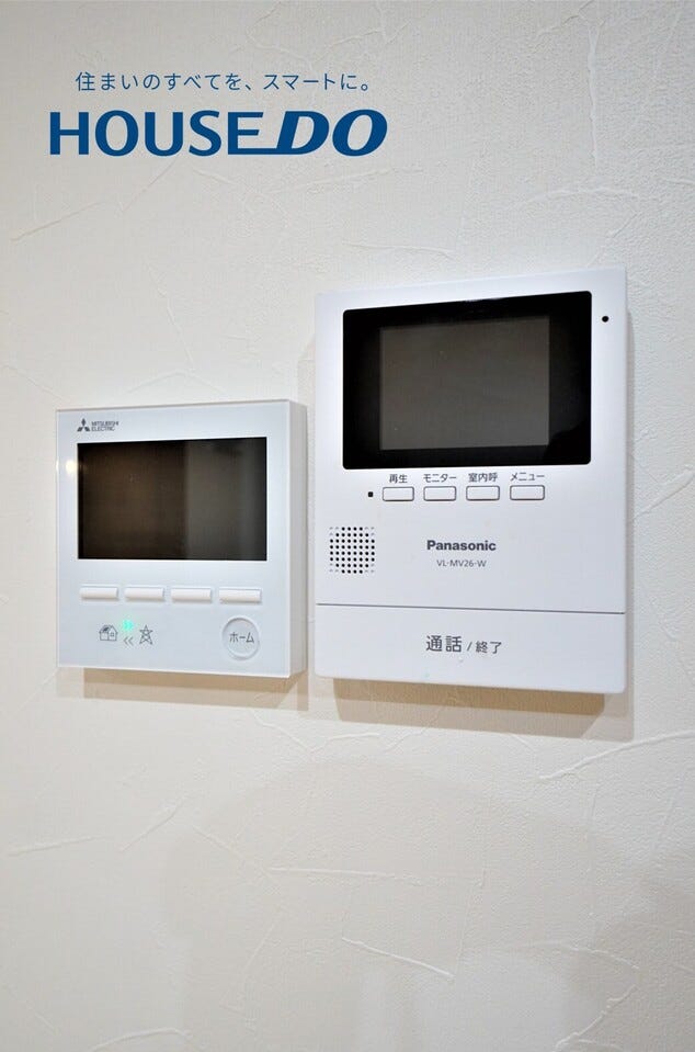 越前市文京２丁目の中古戸建 内観