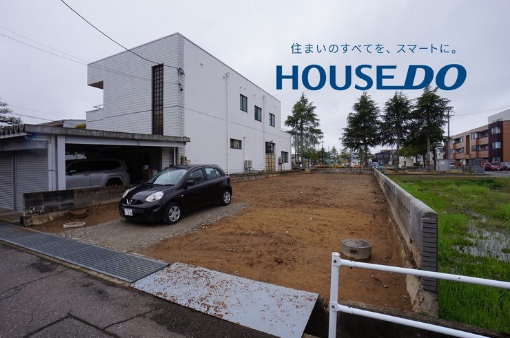 福井市西方１丁目の土地 内観