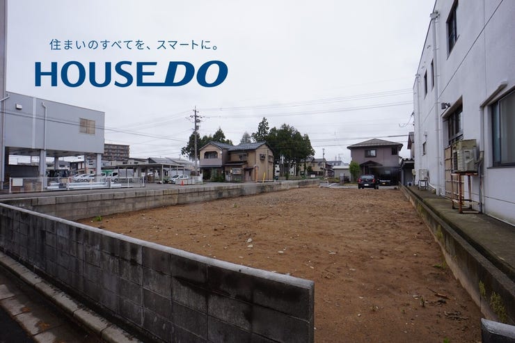 福井市西方１丁目の土地 内観