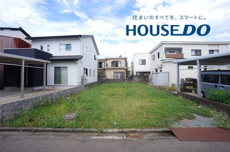 福井市花月４丁目の土地 外観