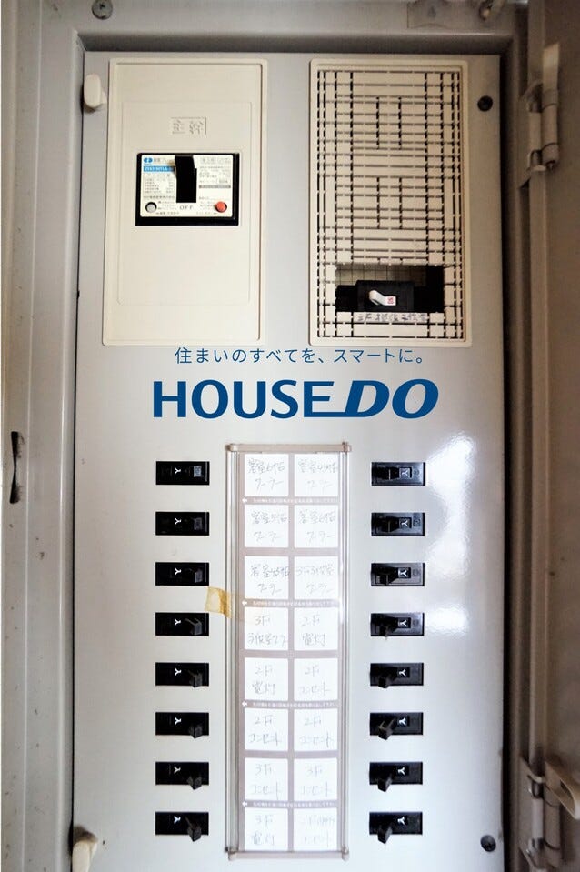 坂井市春江町江留上中央の中古戸建 内観