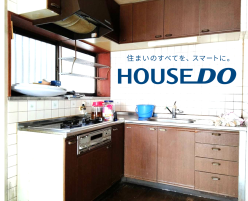 福井市大島町山崎の中古戸建 内観