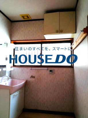 福井市大島町山崎の中古戸建 内観