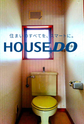 福井市大島町山崎の中古戸建 内観