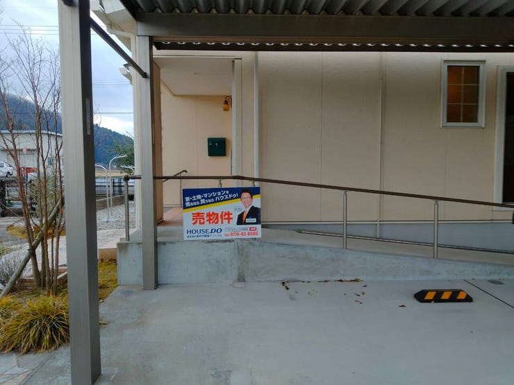 越前市千福町の中古戸建 内観