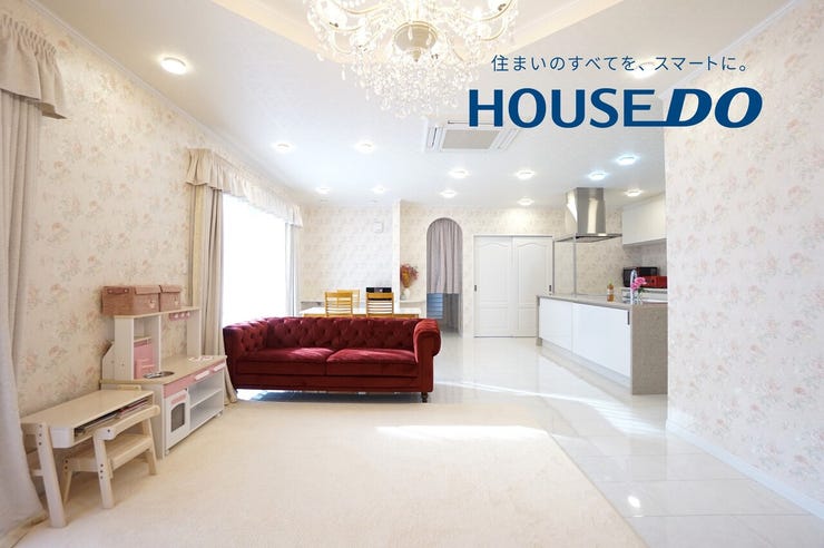 福井市志津が丘４丁目の中古戸建 内観