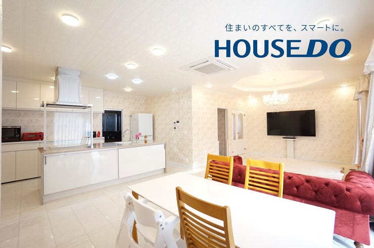 福井市志津が丘４丁目の中古戸建 内観