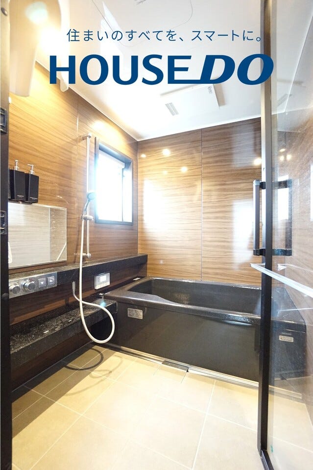 福井市志津が丘４丁目の中古戸建 内観