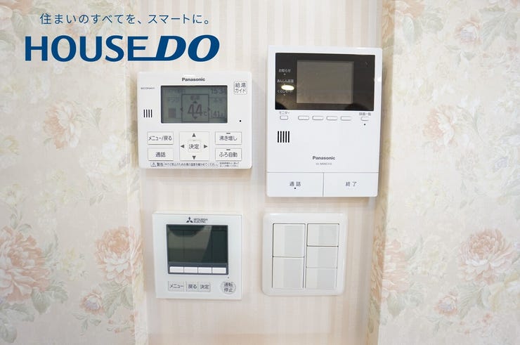 福井市志津が丘４丁目の中古戸建 内観