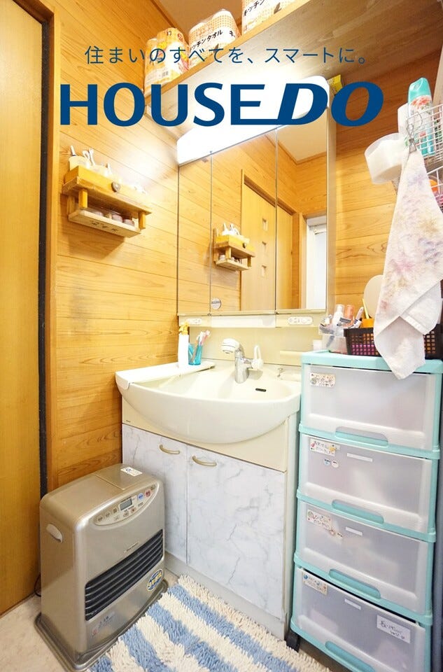 福井市志津が丘４丁目の中古戸建 内観