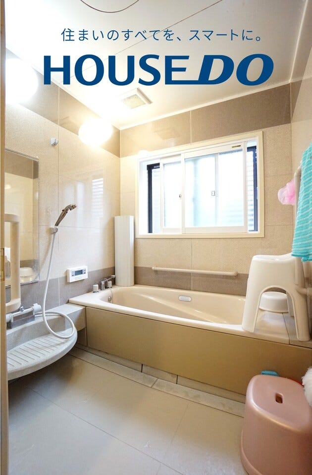 福井市志津が丘４丁目の中古戸建 内観