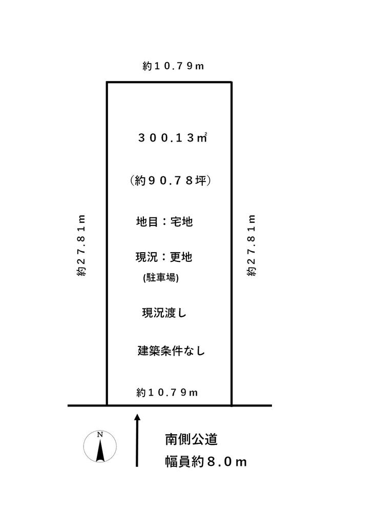 福井市高木中央３丁目の土地 間取り