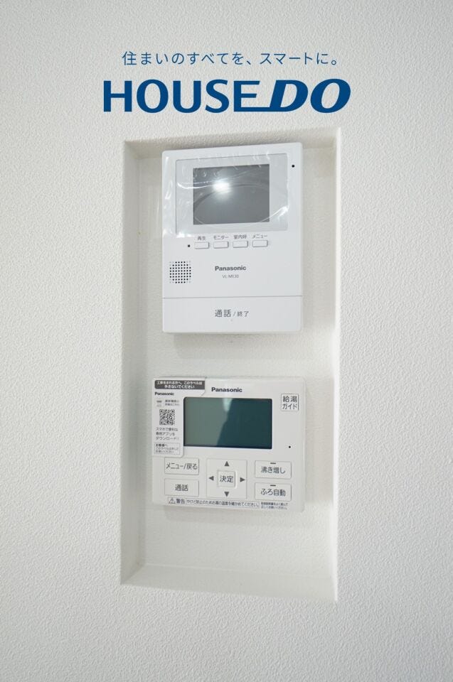 坂井市春江町中筋の新築戸建 内観