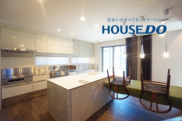 福井市大東２丁目の中古戸建 内観