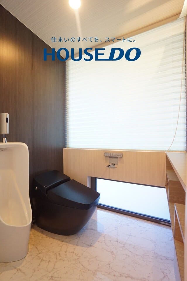 福井市大東２丁目の中古戸建 内観