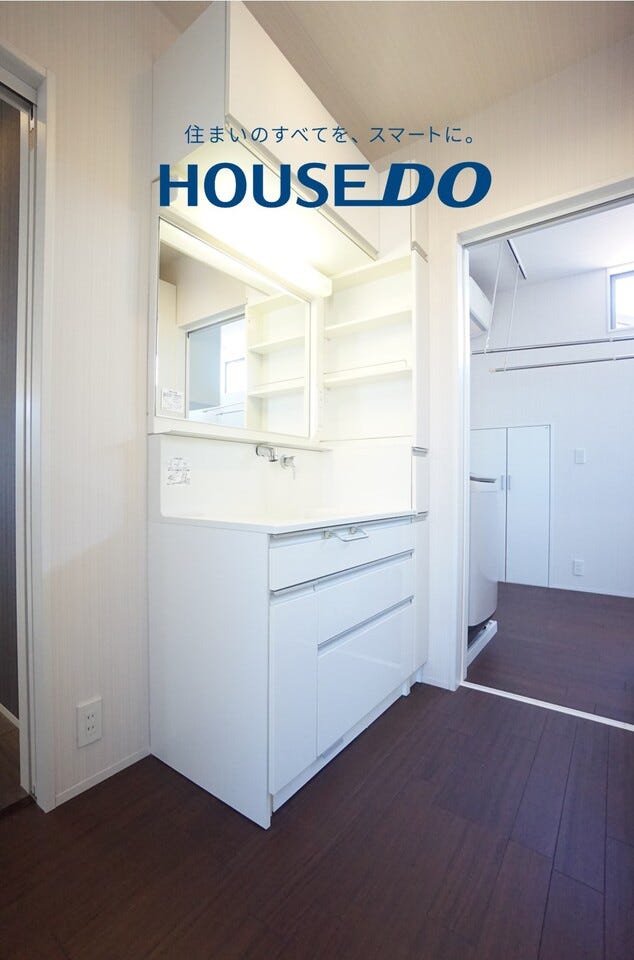 福井市大東２丁目の中古戸建 内観