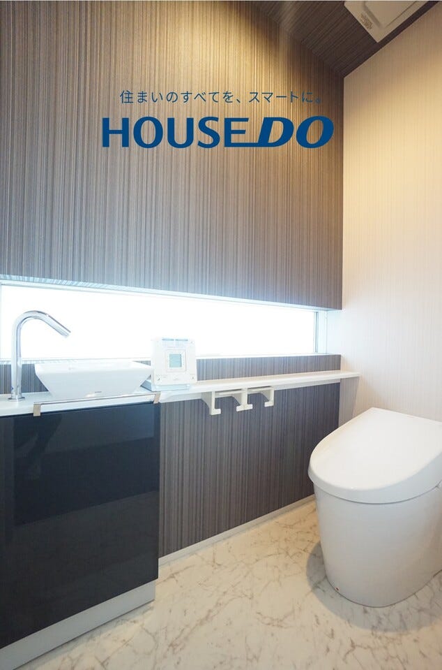 福井市大東２丁目の中古戸建 内観