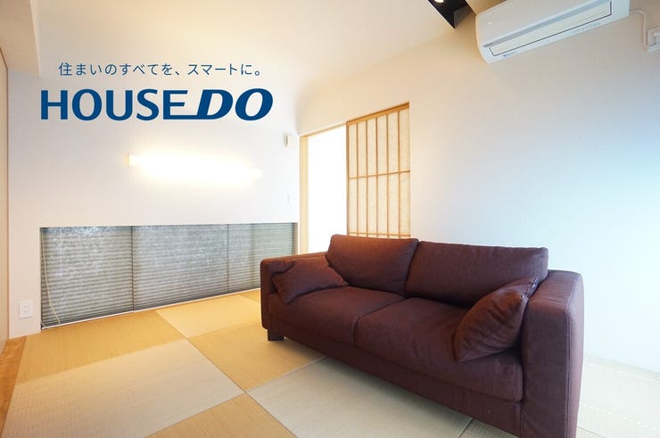 福井市大東２丁目の中古戸建 内観