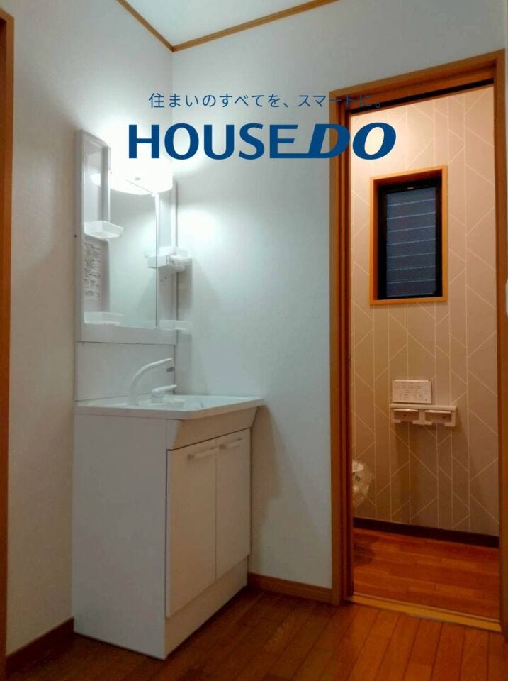 福井市乾徳２丁目の中古戸建 内観