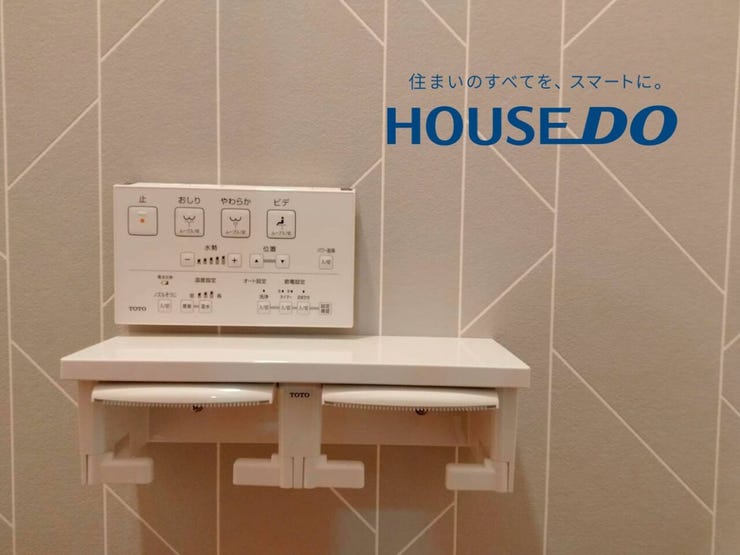 福井市乾徳２丁目の中古戸建 内観