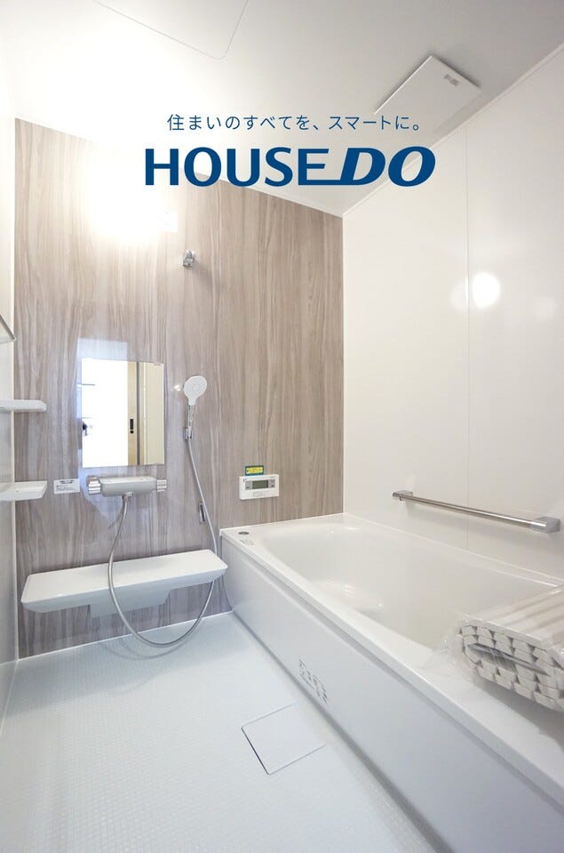 福井市光陽１丁目の新築戸建 内観