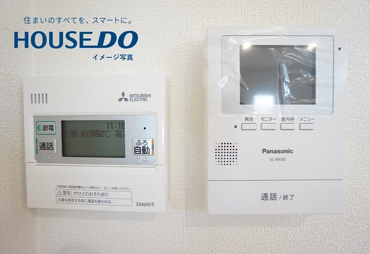 福井市光陽１丁目の新築戸建 内観