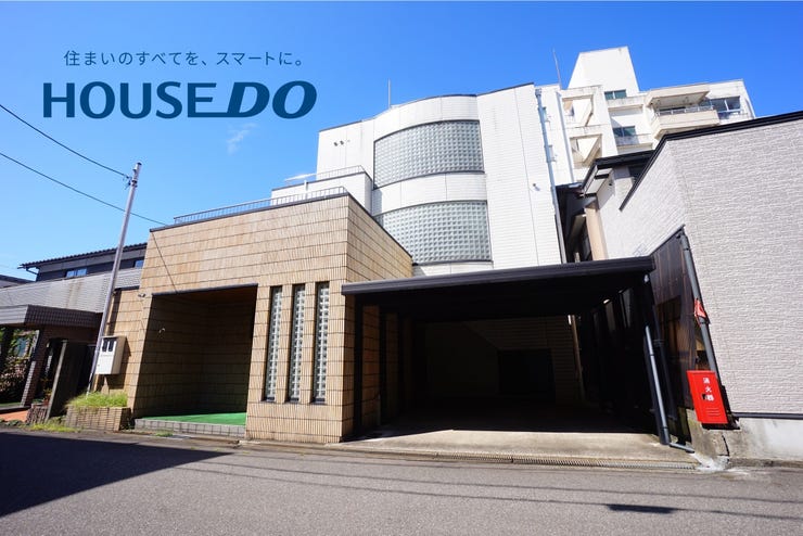 福井市北四ツ居３丁目の中古戸建 外観