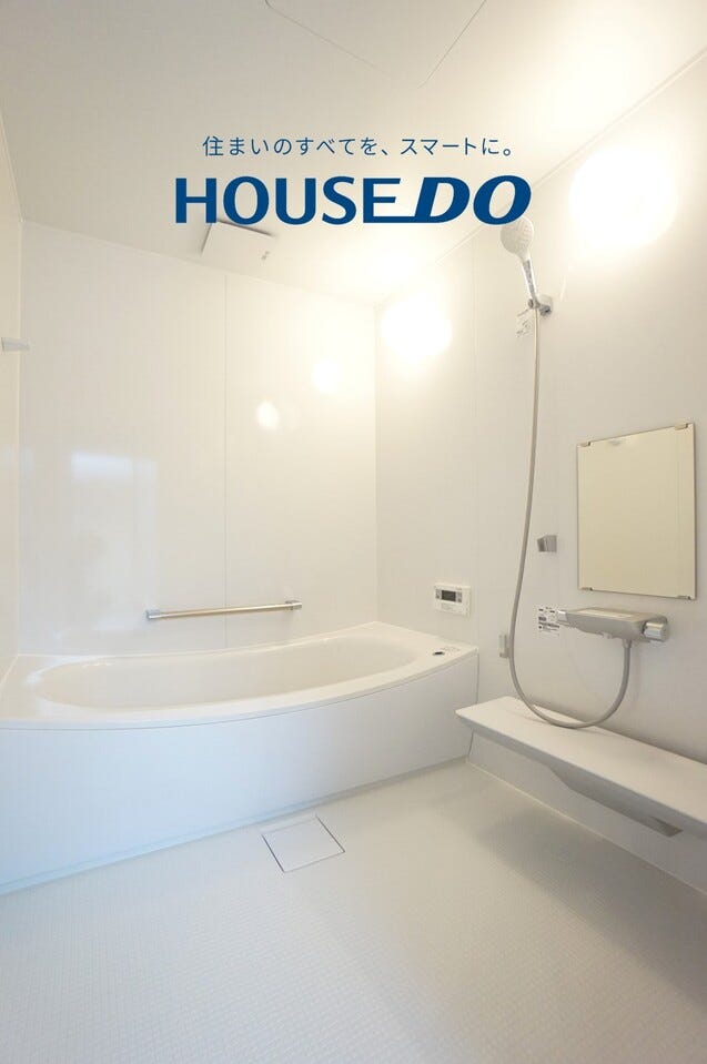 坂井市春江町石仏の中古戸建 内観