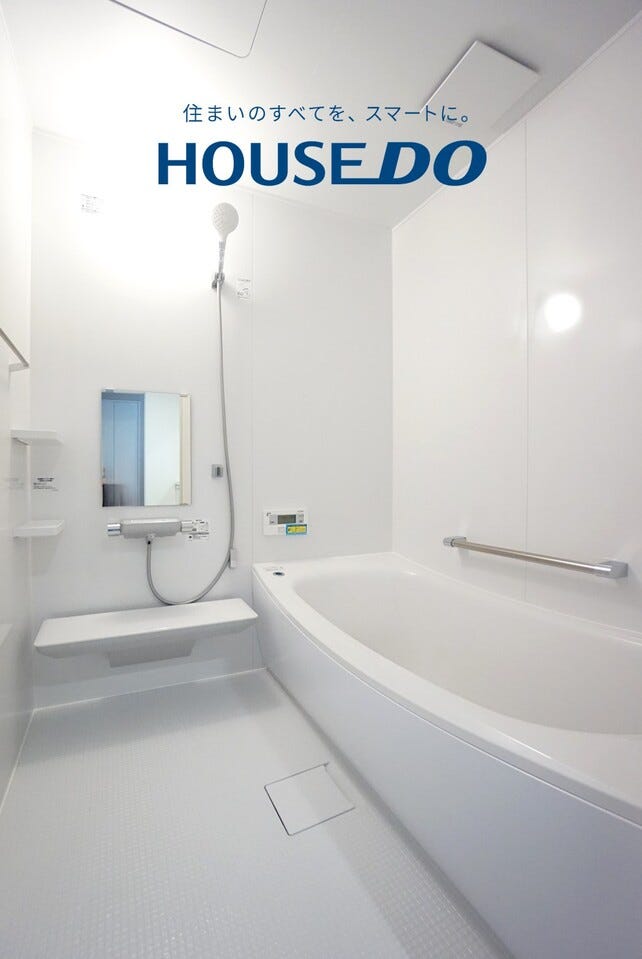 坂井市春江町石仏の中古戸建 内観