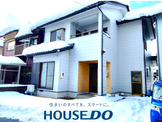 福井市大島町山崎の中古戸建