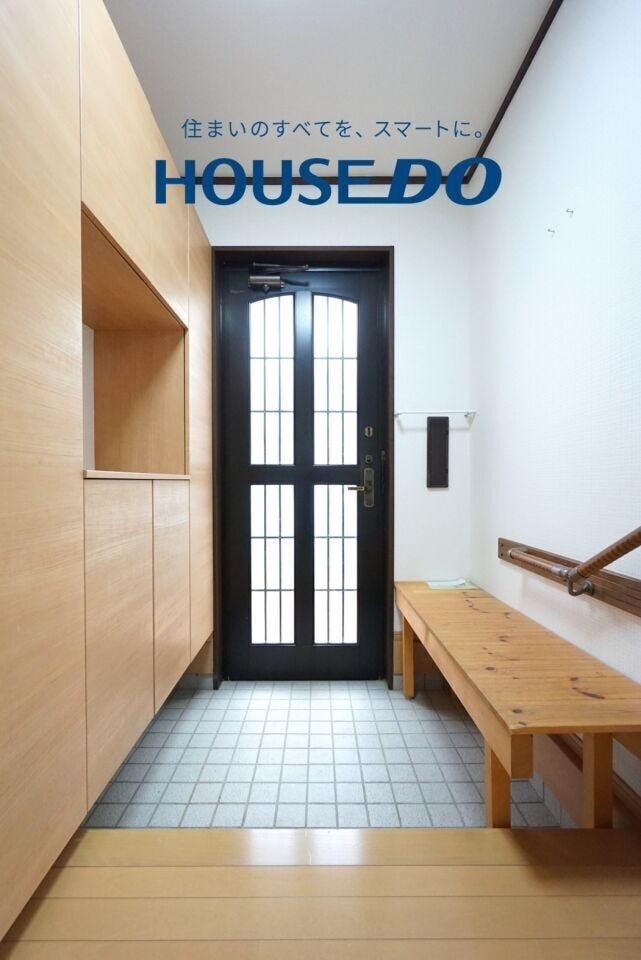 福井市灯明寺町の中古戸建 内観