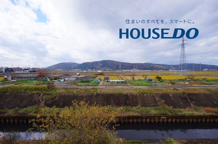 福井市灯明寺町の中古戸建 内観