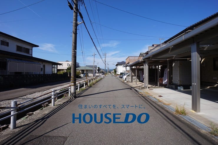 福井市高木北２丁目の中古戸建 内観