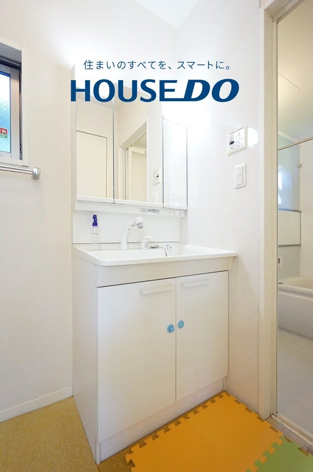 福井市松本３丁目の中古戸建 内観