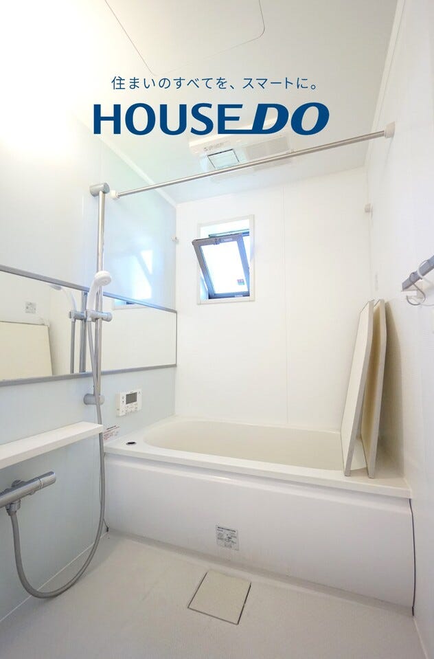 福井市松本３丁目の中古戸建 内観