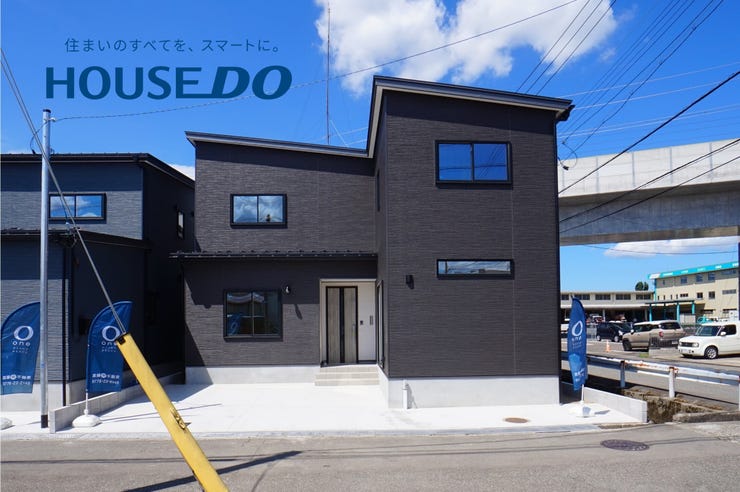 福井市西開発２丁目の中古戸建