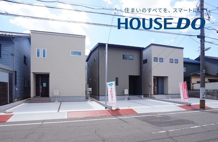 福井市寺前町の中古戸建