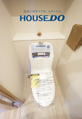 ダイアパレス西別院 福井市文京１丁目の中古マンション 内観