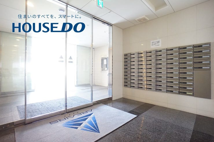 エリアス 福井市中央１丁目の中古マンション 内観