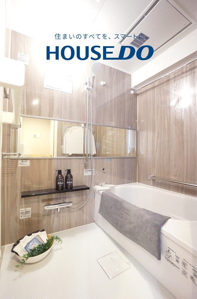 セシーズ福井越前花堂 福井市西谷１丁目の中古マンション 内観