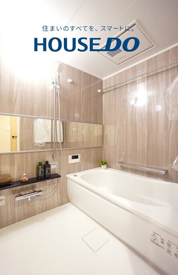 シンフォニアガーデン福井 福井市大手２丁目の中古マンション 内観