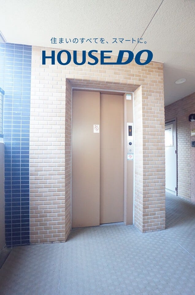 アパガーデンコート西方 福井市西方２丁目の中古マンション 内観