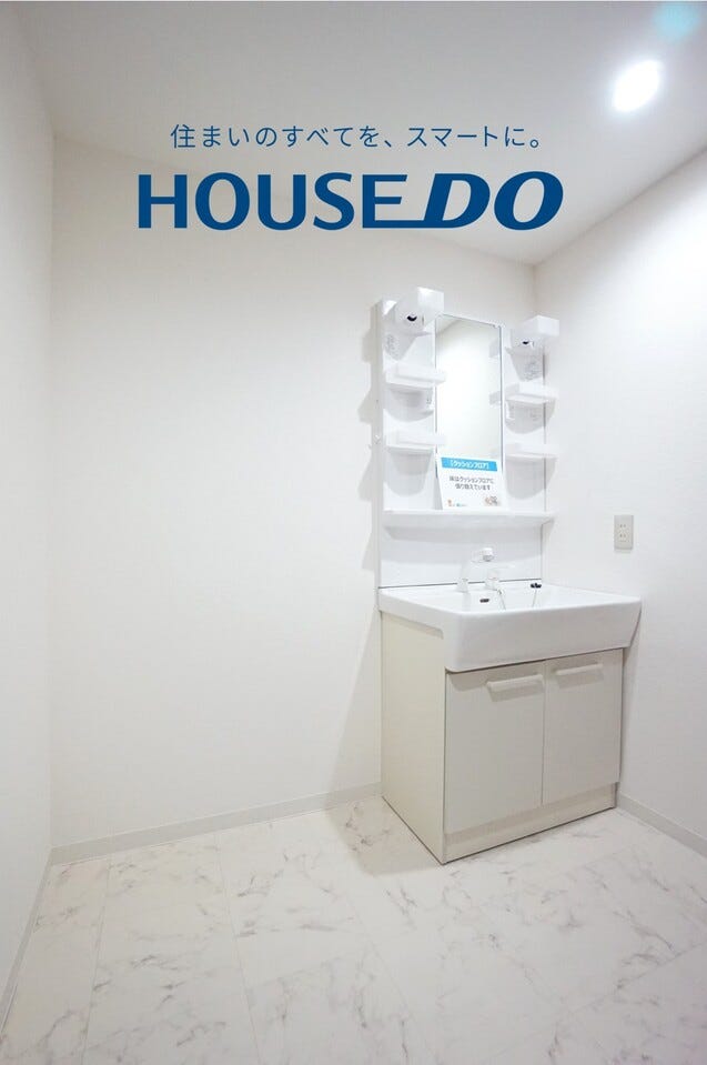 ロアール西別院 福井市松本３丁目の中古マンション 内観