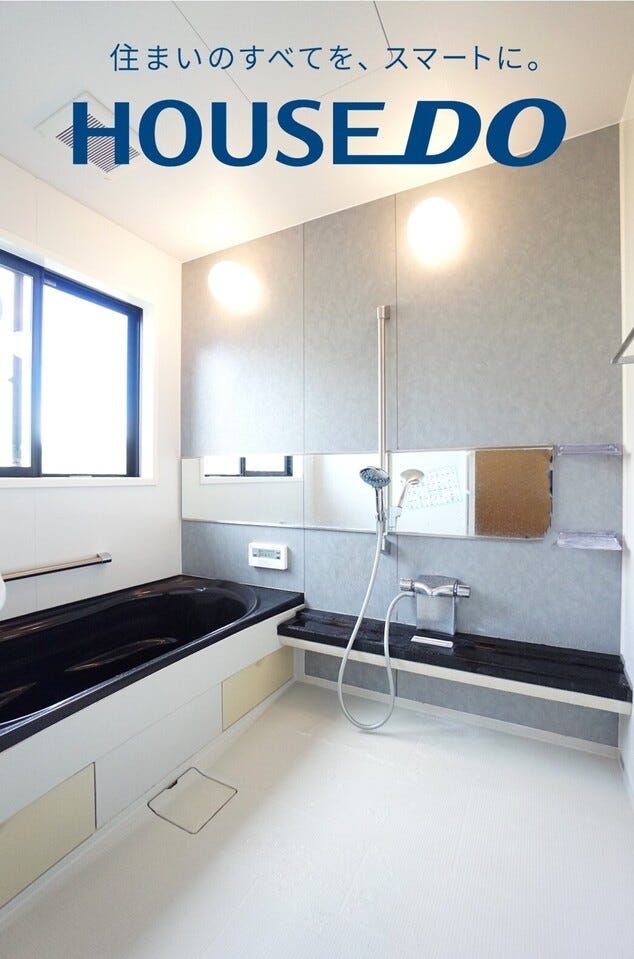 福井市小幡町の中古戸建 内観