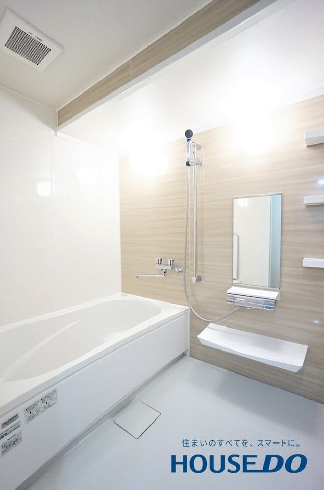 信開ベルシー文京南 福井市文京１丁目の中古マンション 内観