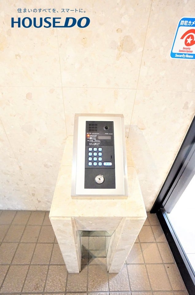 信開ベルシー文京南 福井市文京１丁目の中古マンション 内観