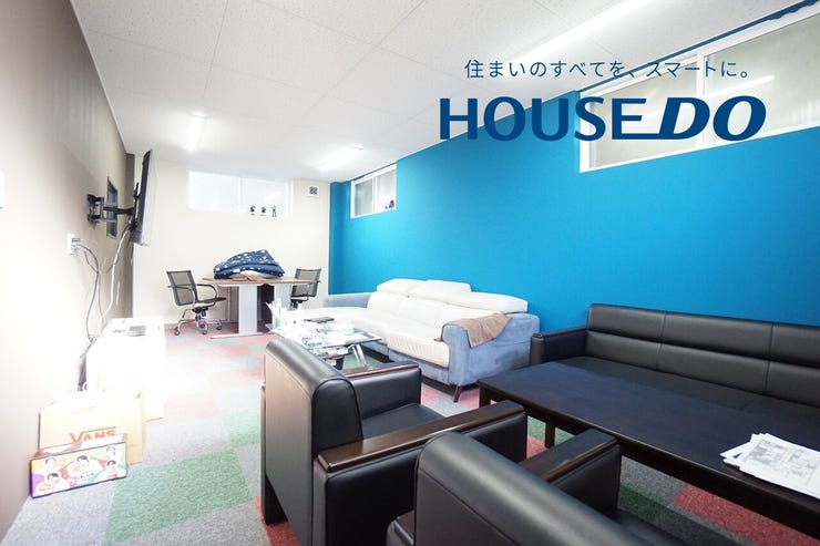 あわら市瓜生の収益物件 内観