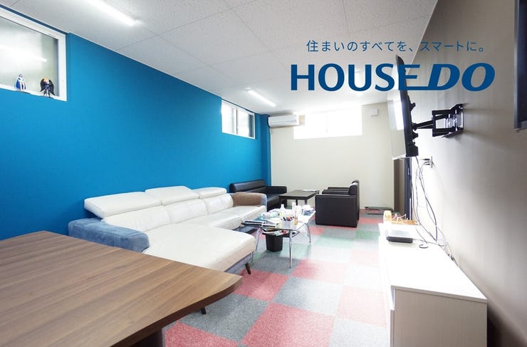 あわら市瓜生の収益物件 内観