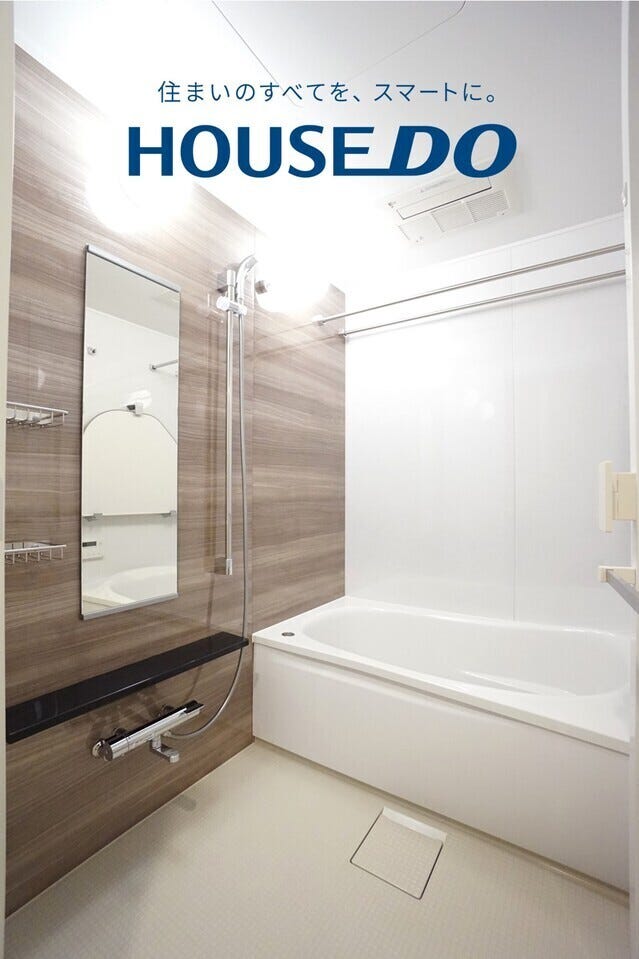 ザ・福井タワースカイレジデンス 福井市中央１丁目の中古マンション 内観